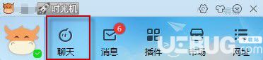 千牛卖家版官方下载