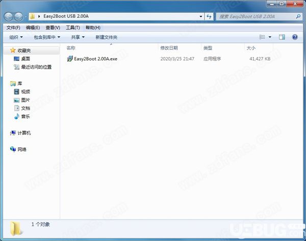 Easy2Boot破解版下载