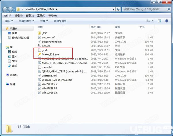 Easy2Boot破解版下载