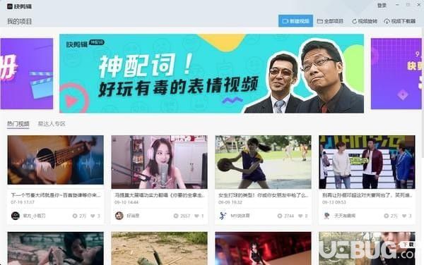 360安全浏览器官方下载