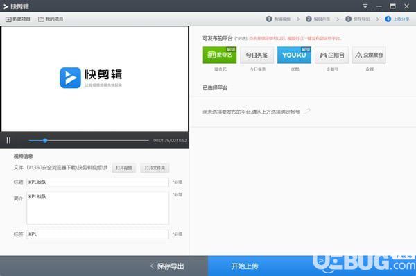 360安全浏览器官方下载