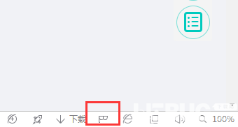 360安全浏览器官方下载