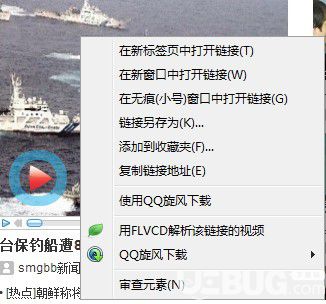 360安全浏览器官方下载