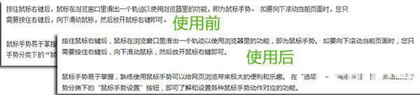 360安全浏览器官方下载