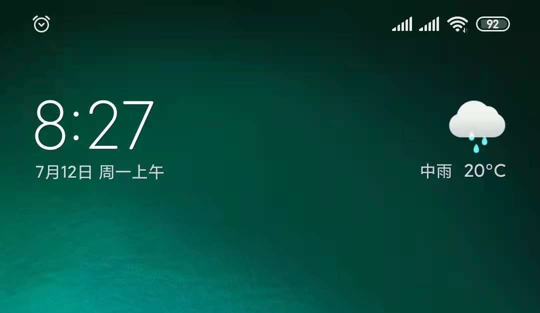 重装天气app