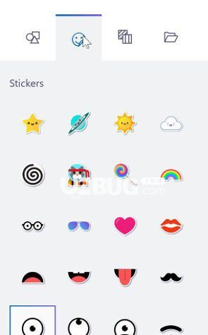 画图3D v1.1610免费版【8】