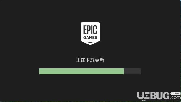 Epic游戏平台下载