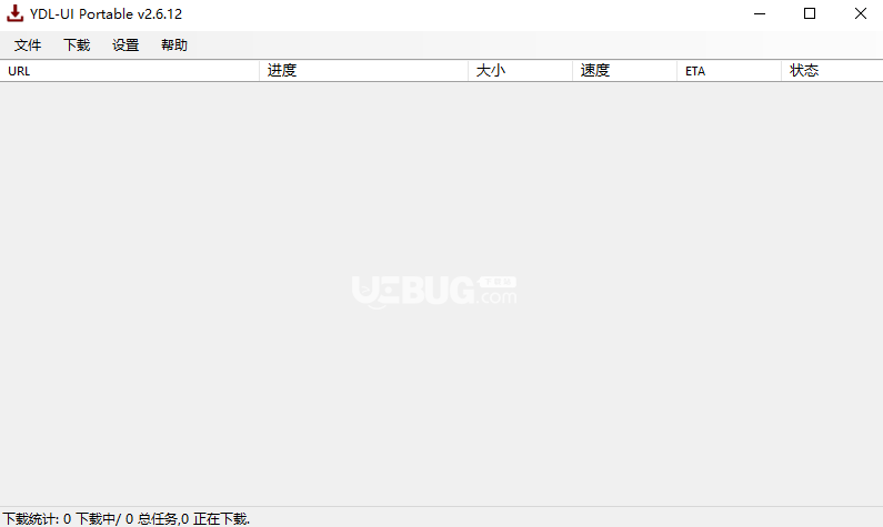 YDL-UI下载