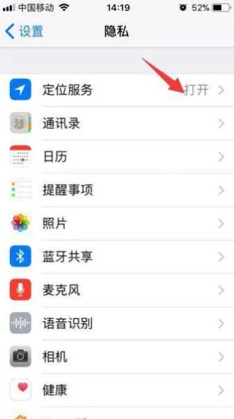 隔空投送怎么用