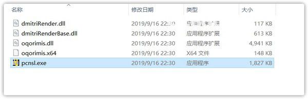 DmitriRender(视频调帧播放器)v5.0.0.1免费版【2】