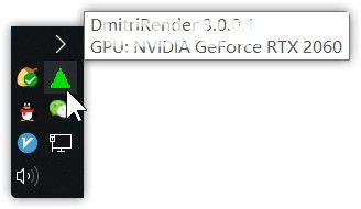 DmitriRender(视频调帧播放器)v5.0.0.1免费版【8】