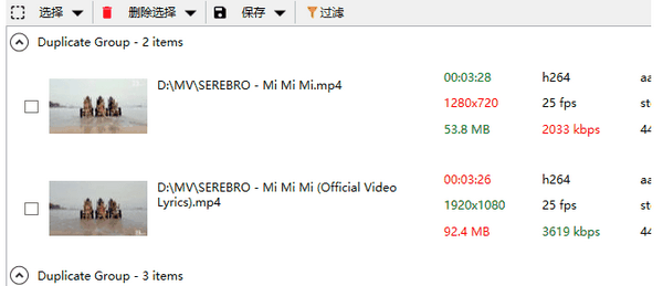 Video Duplicate Finder(重复视频查找软件)v2.0.7免费版【2】