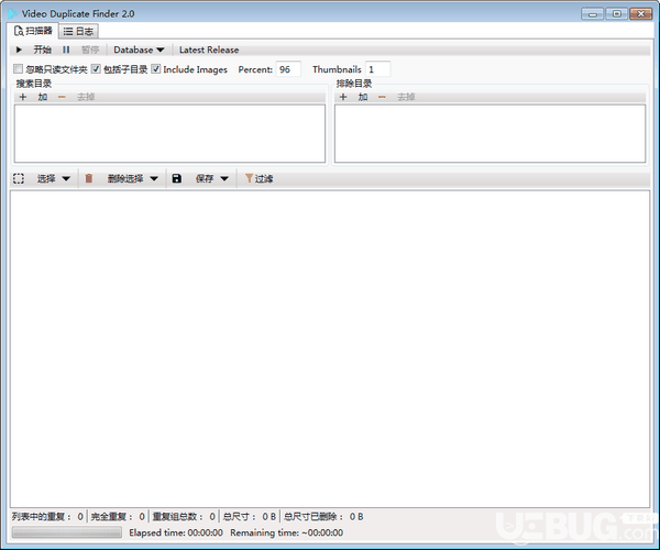 Video Duplicate Finder(重复视频查找软件)