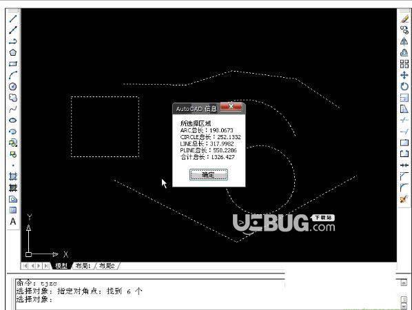 CAD计算总长度插件免费下载