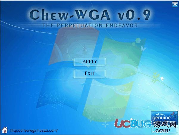 Chew-WGA激活工具下载