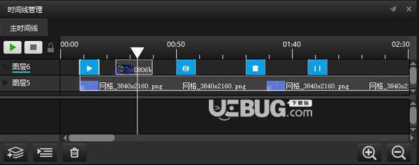 Hirender S3(多媒体服务器)v4.4.3免费版【5】