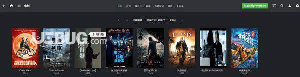 Emby Server(流媒体服务软件)