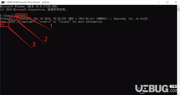 Anaconda3(Python数据分析软件)v2020.07免费版【3】