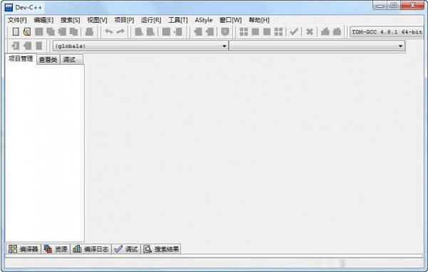 Dev-C++