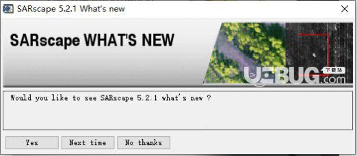 SARscape(遥感图像处理工具)
