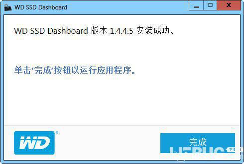 WD SSD Dashboard(西数固态硬盘工具)