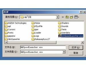 ucbug游戏网