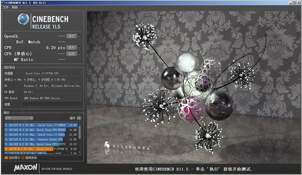 CineBench r11.5