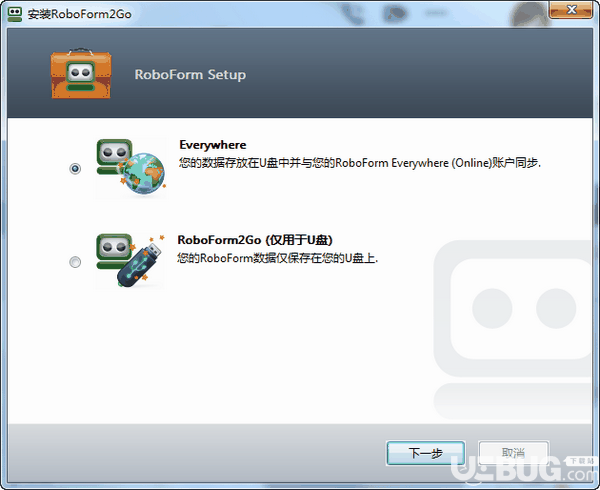 RoboForm2Go(密码管理工具)v7.9.28.8免费版【2】