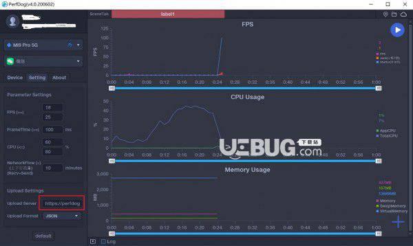 PerfDog(性能狗)v4.3.200924免费版【15】