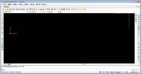 梦想CAD软件(mxcad)v6.0.20200617免费版【1】