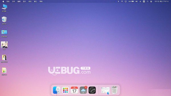MyDockFinder(仿Macos美化软件)v5.5免费版【1】