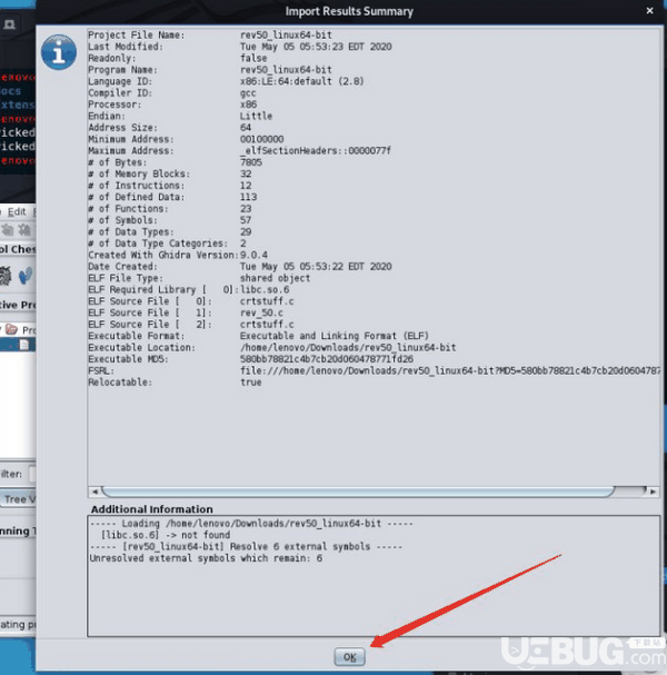 Ghidra(反汇编工具)v9.0.4中文版【5】