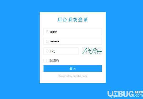 caozha-admin(PHP网站后台管理框架)