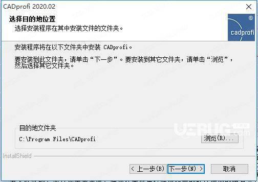 CADprofi破解版下载