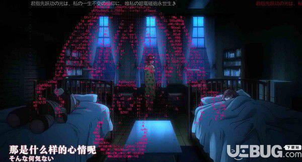 DanmakuFactory(弹幕格式互转)