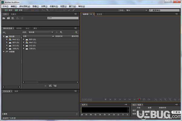 Adobe Audition CC破解版下载