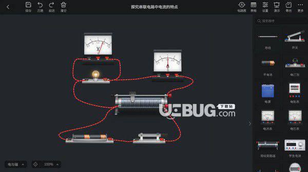 NB物理实验v5.4.2免费版【2】