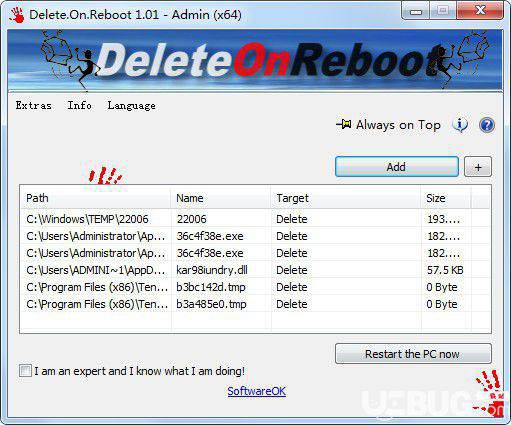 Delete.On.Reboot(重启时删除无用文件工具)