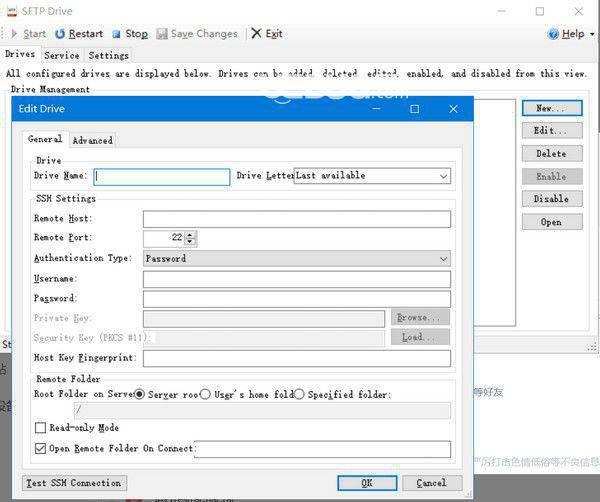 SFTP Drive(远程sftp驱动器)v2.0.7527免费版【2】