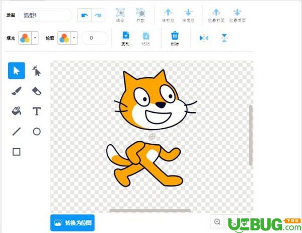 scratch3.0中文版下载