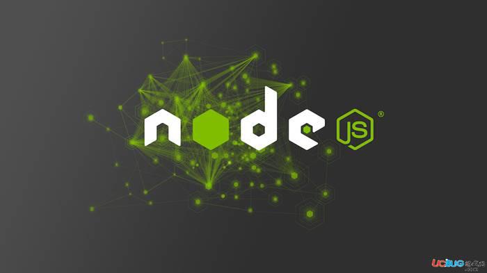 Node.js官方下载