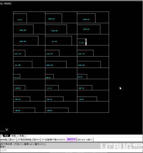 SmartBatchPlot【7】