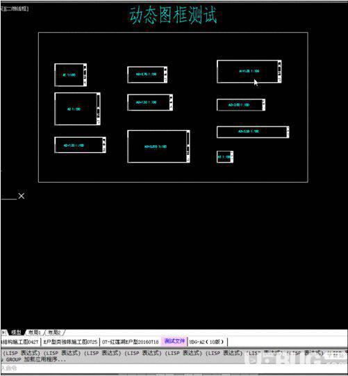SmartBatchPlot【4】