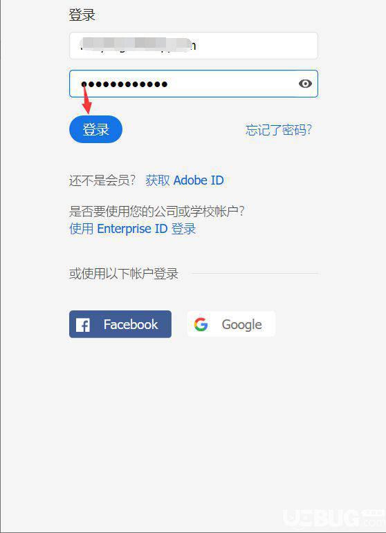  Adobe Photoshop Elements下载