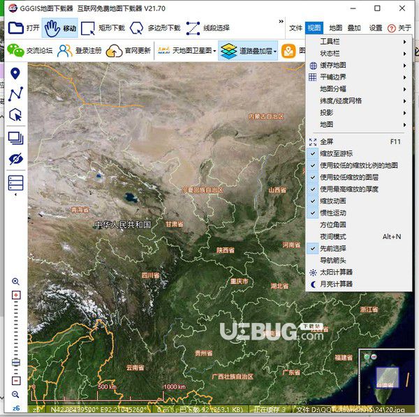 GGGIS地图下载器