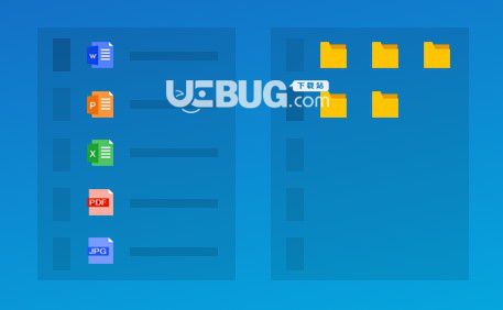酷呆桌面(Coodesker)v1.0.0.2免费版【2】