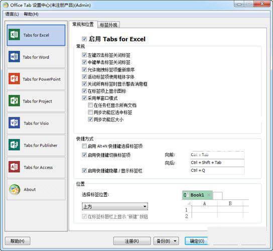 Office Tab Enterprise