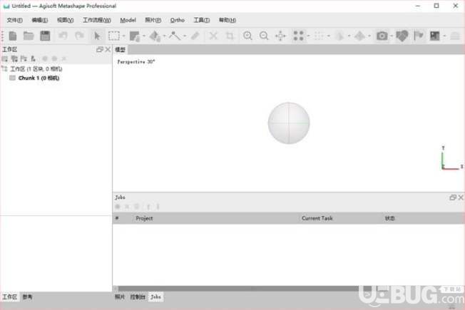 Agisoft Metashape Pro