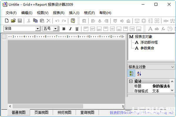 Grid++Report