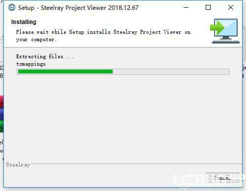 Steelray Project Viewer下载